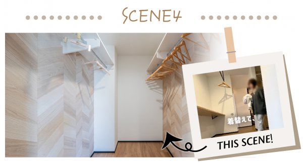 AM 6:45｜身支度👚