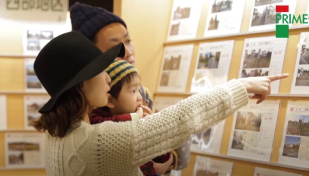 ■土地情報ナンバーワン宣言！