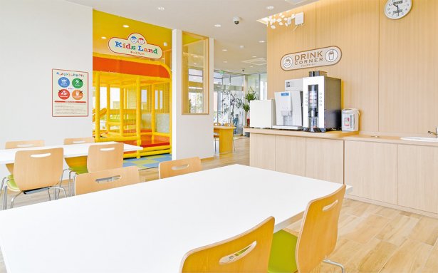 ■相談コーナー