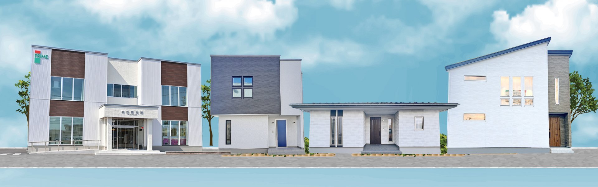 由利ハウジングプラザ