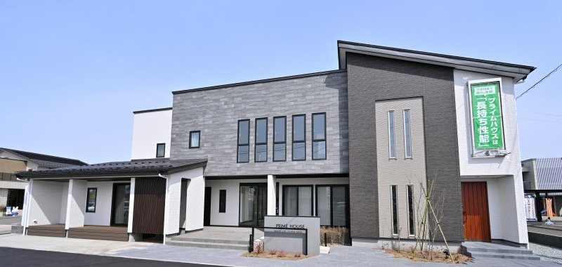 AKTハウジングセンター