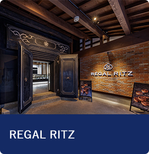 REGAL RITZ